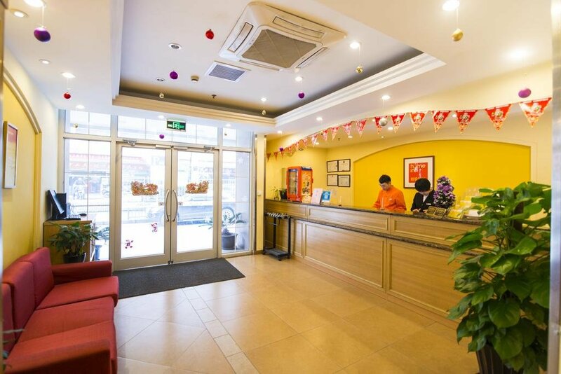 Home Inn Beijing Happy Valley Xizhi River Kanghua Bridge