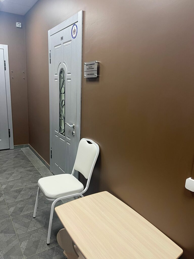 Medical center, clinic Кардиолог Ольга Савонина, Solnechnogorsk, photo