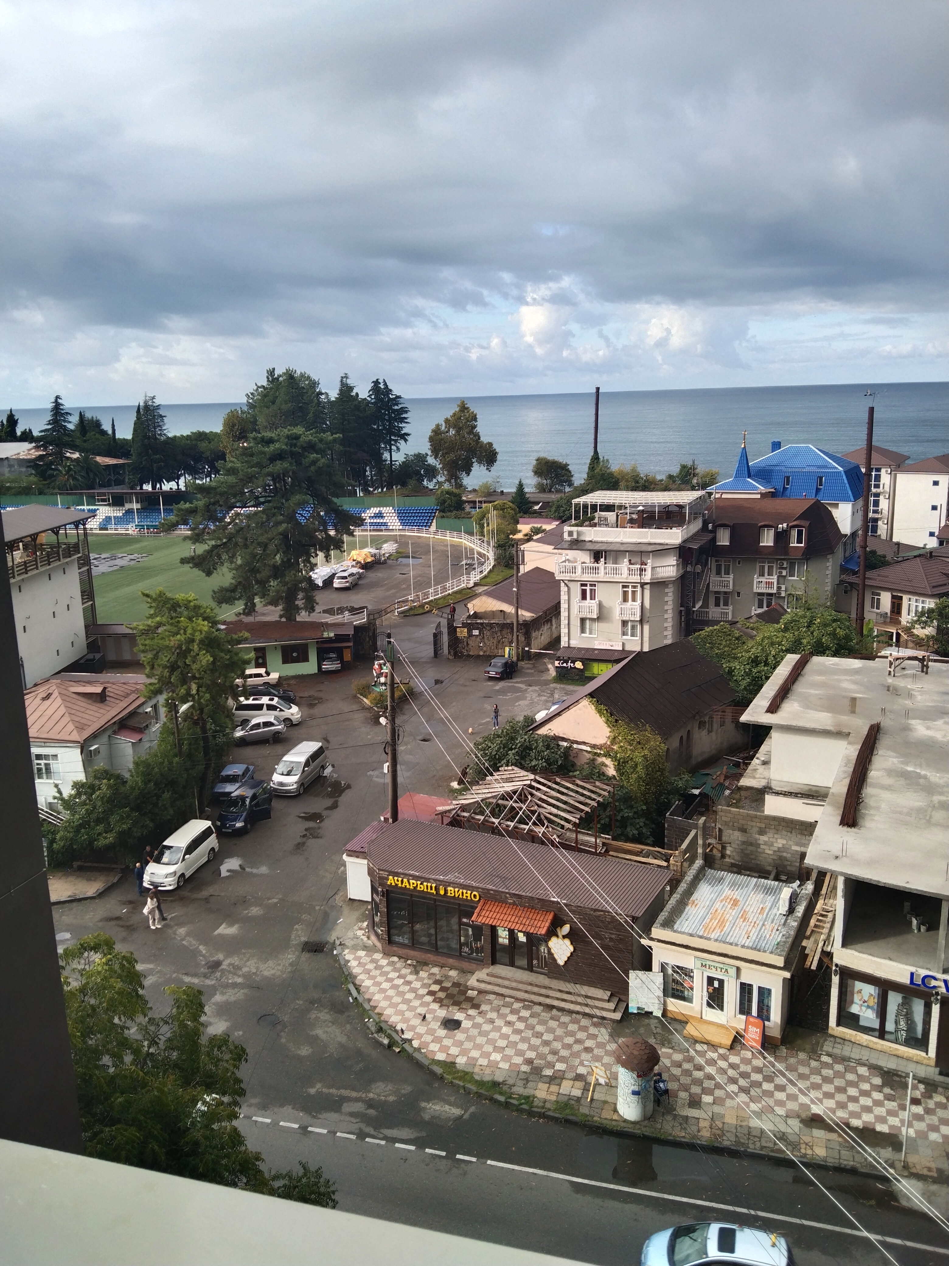 Фото Grand Hotel Gagra