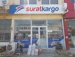 Surat Kargo Atikop Branch (Adana, Seyhan, Yeşiloba Mah., Fatma Esma Nayman Cad., 6/6T), haulage