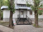 Salon krasoty Venetsiya (Lizyukov street, 38), beauty salon