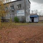 Izolit zavod Teploizolyatsionnykh Materialov (Kuznetskoye shosse, 16), thermal insulation materials