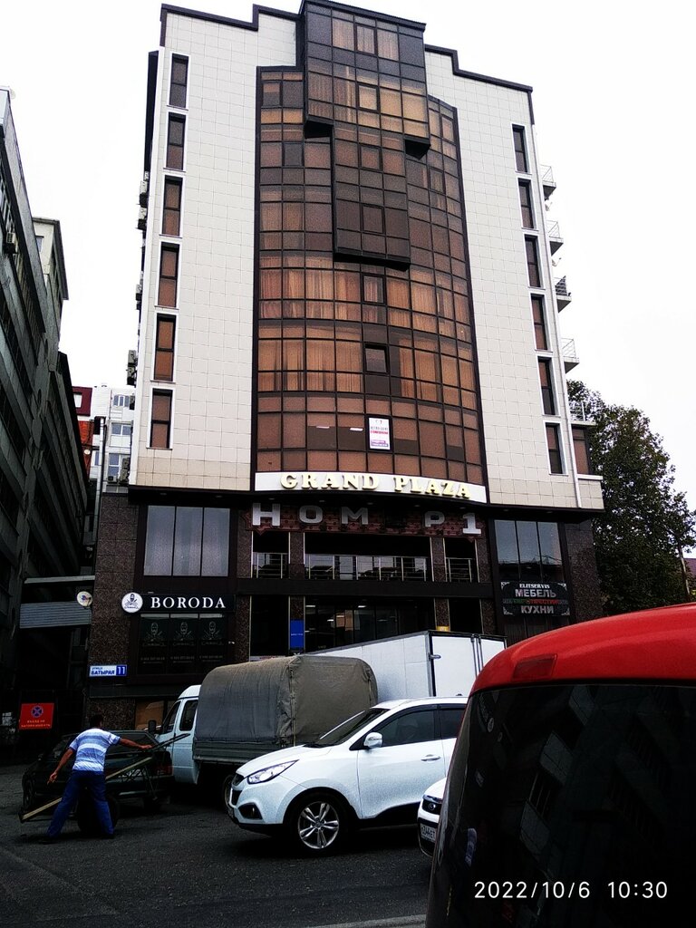 Kassa apparatlari va sarf materiallari Касса05, , foto