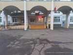 Fc Schoolfootball (Mozhayskoye Highway, 38к7) ، نادي رياضي، مجموعة