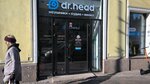 Dr. Head (Литейный просп., 59), магазин электроники в Санкт‑Петербурге