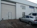 Спец (Bazisny proyezd, 6литВ), car service, auto repair