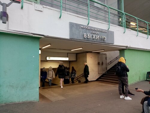 Эротикалық эротикалық журнал