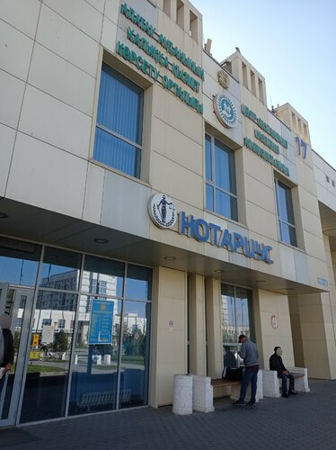 Қынаптың кіреберісінде процестер бар