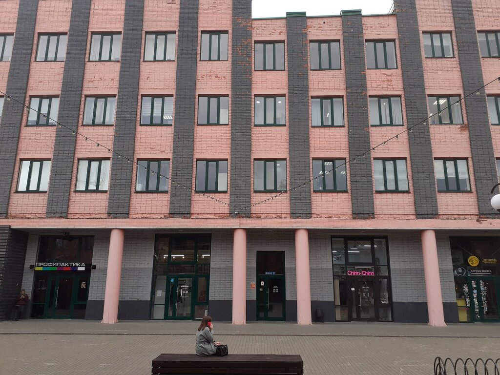 New technologies Фидесис, Tula, photo