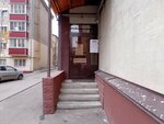 СК Элемент (Волочаевская ул., 4), аренда строительной и спецтехники в Казани