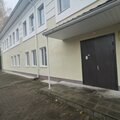 ГКУ управление капитального строительства Псковской области