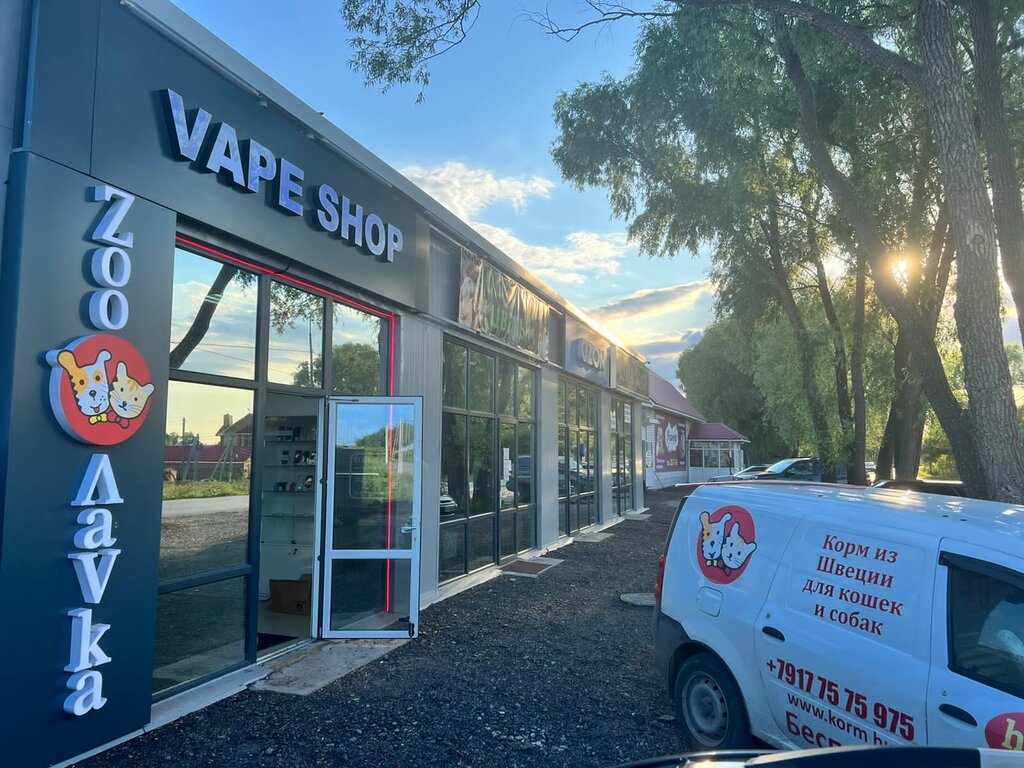 Veyp-şop Vape Shop, Başqırdıstan Respublikası, foto