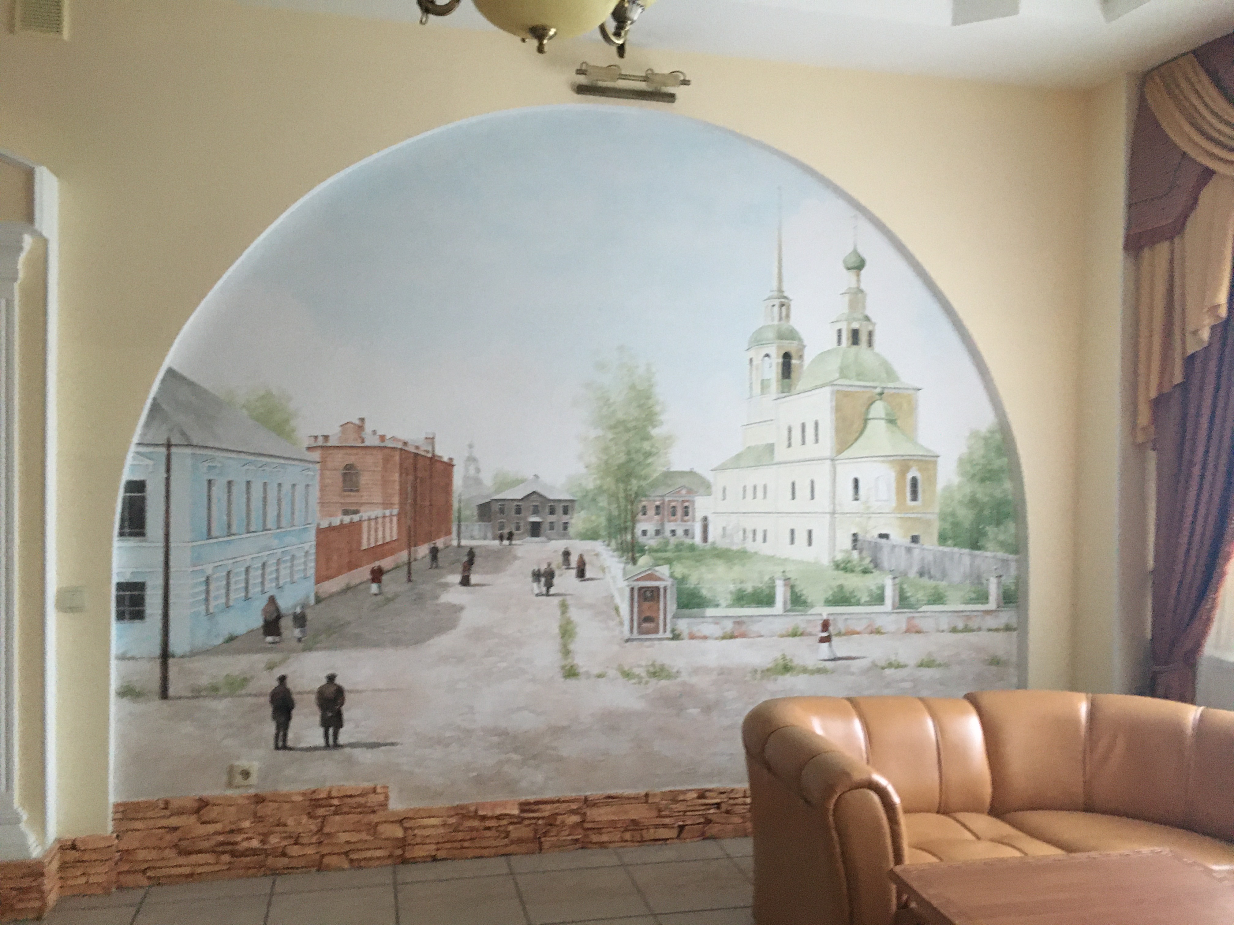 Фото Вознесенская