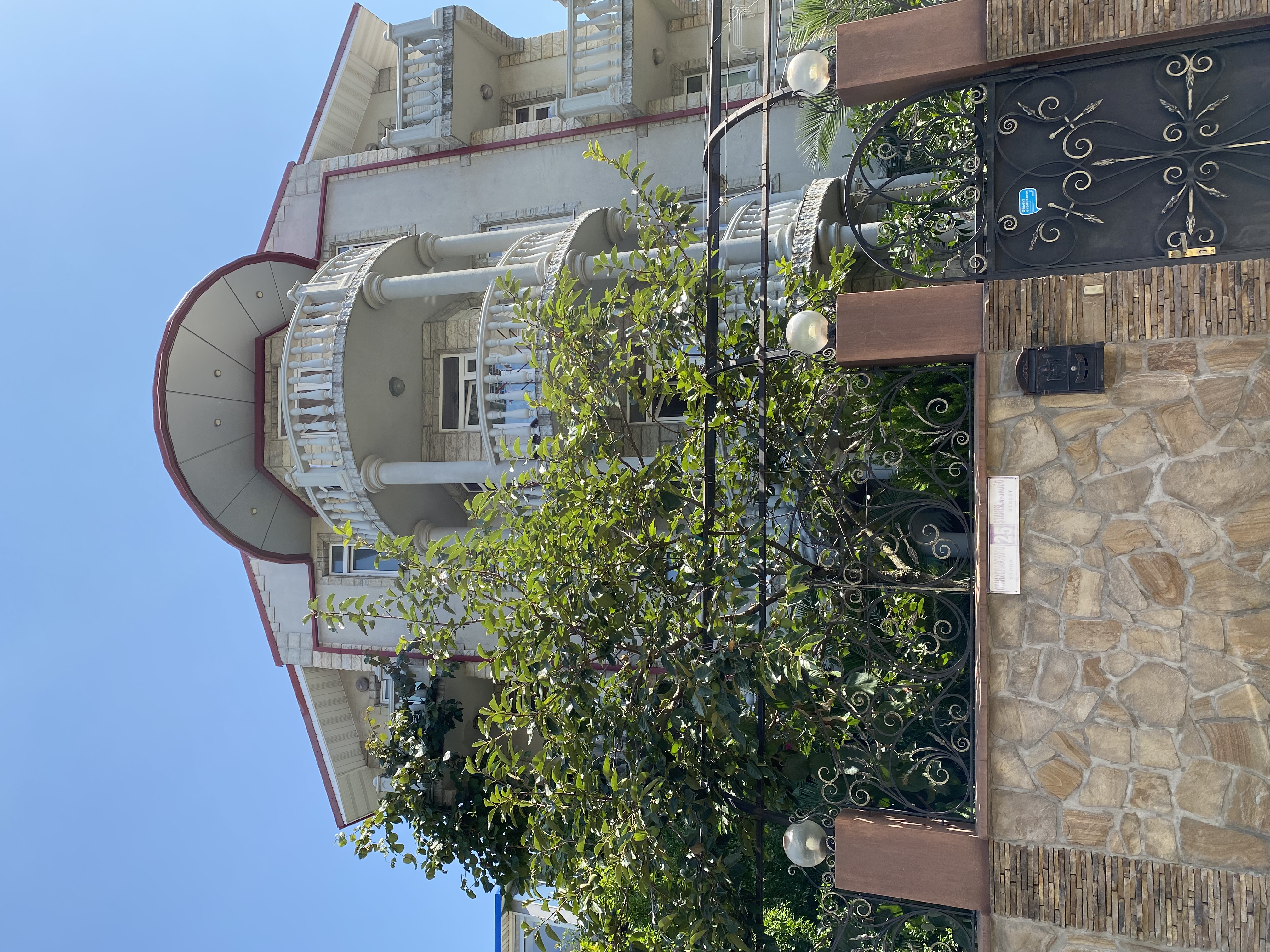 Фото Любава