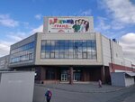 Модный приговор (Gryaznova Street, 57/1), outerwear shop