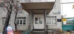 Soundguard (Shefskaya Street, 2А), insulation materials