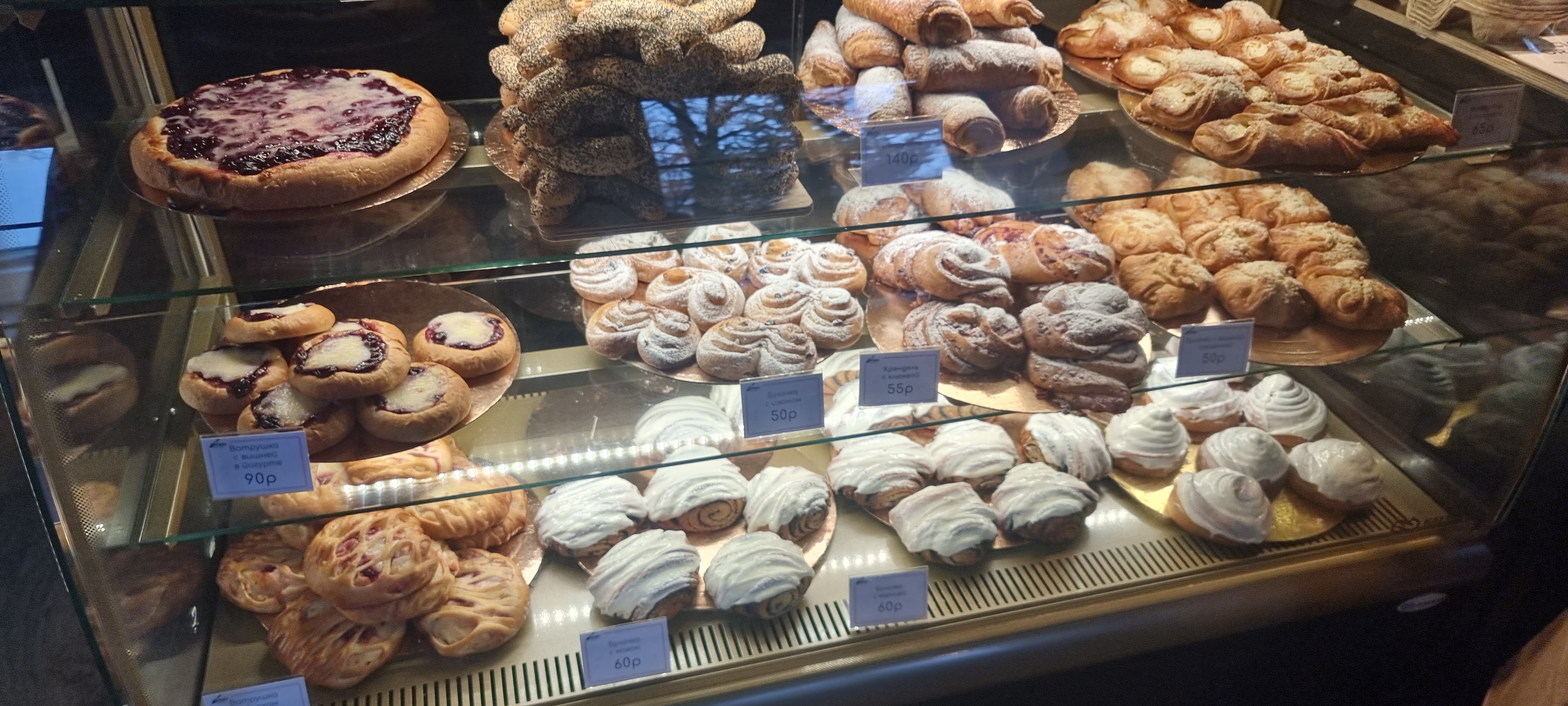 Фото История