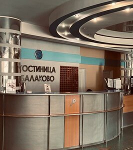 Гостиница Балаково