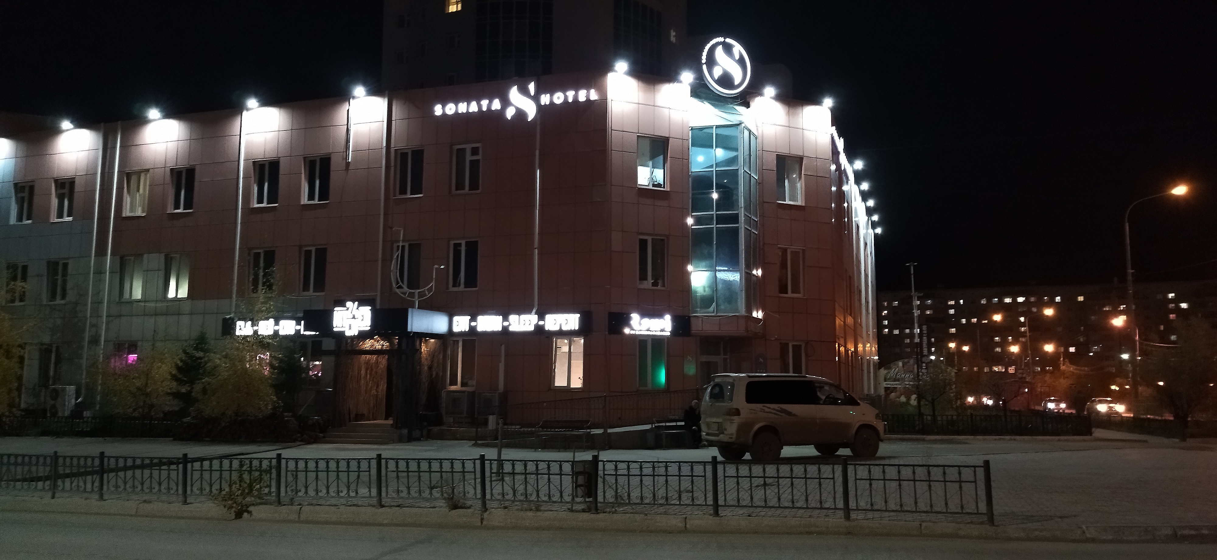 Фото отеля 3