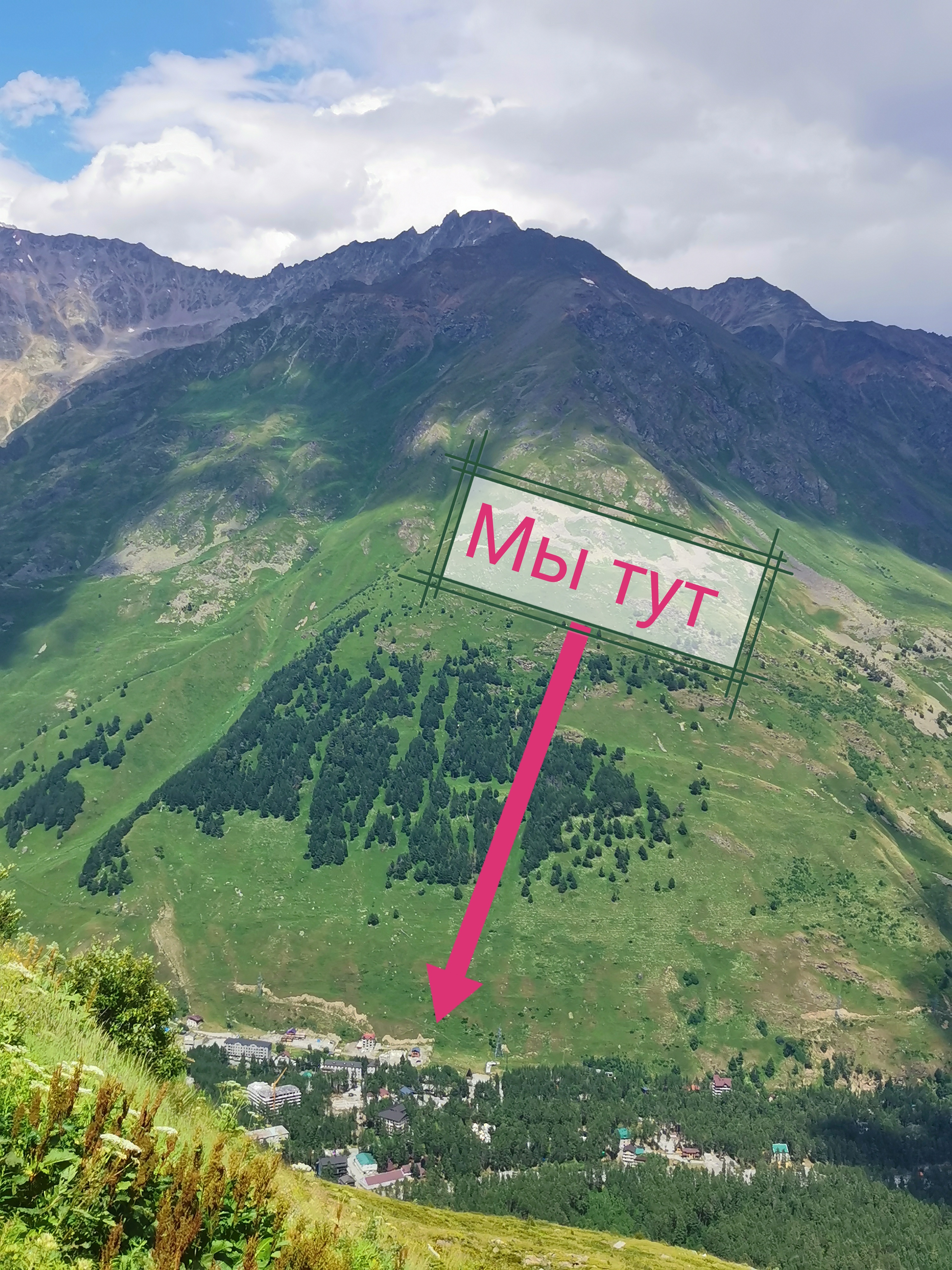 Фото Озз Эльбрус