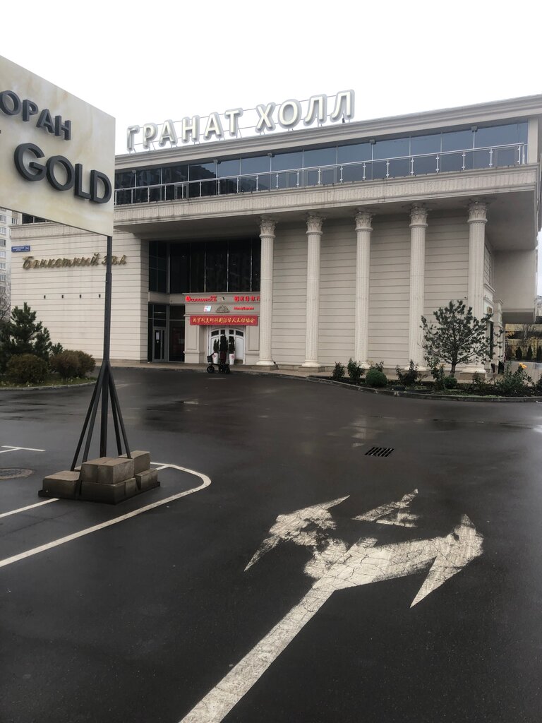 Courier services DPD, Moscow, photo