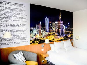 Гостиница Novotel Warszawa Centrum