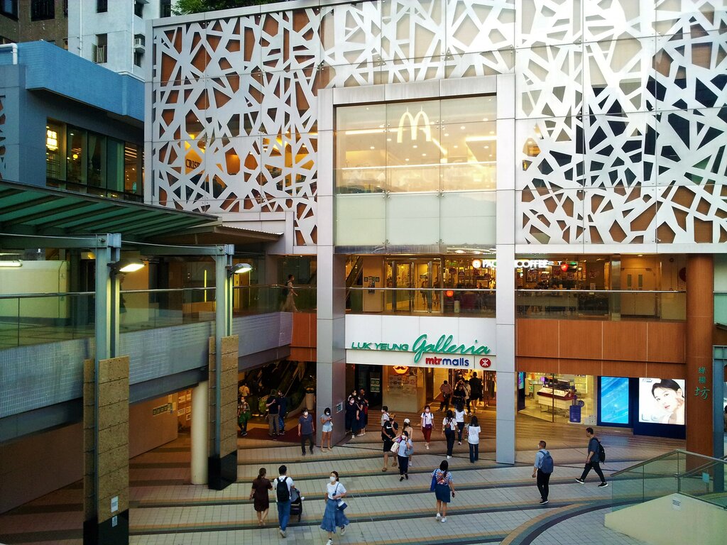 Shopping mall Luk Yeung Galleria, Hong Kong, photo