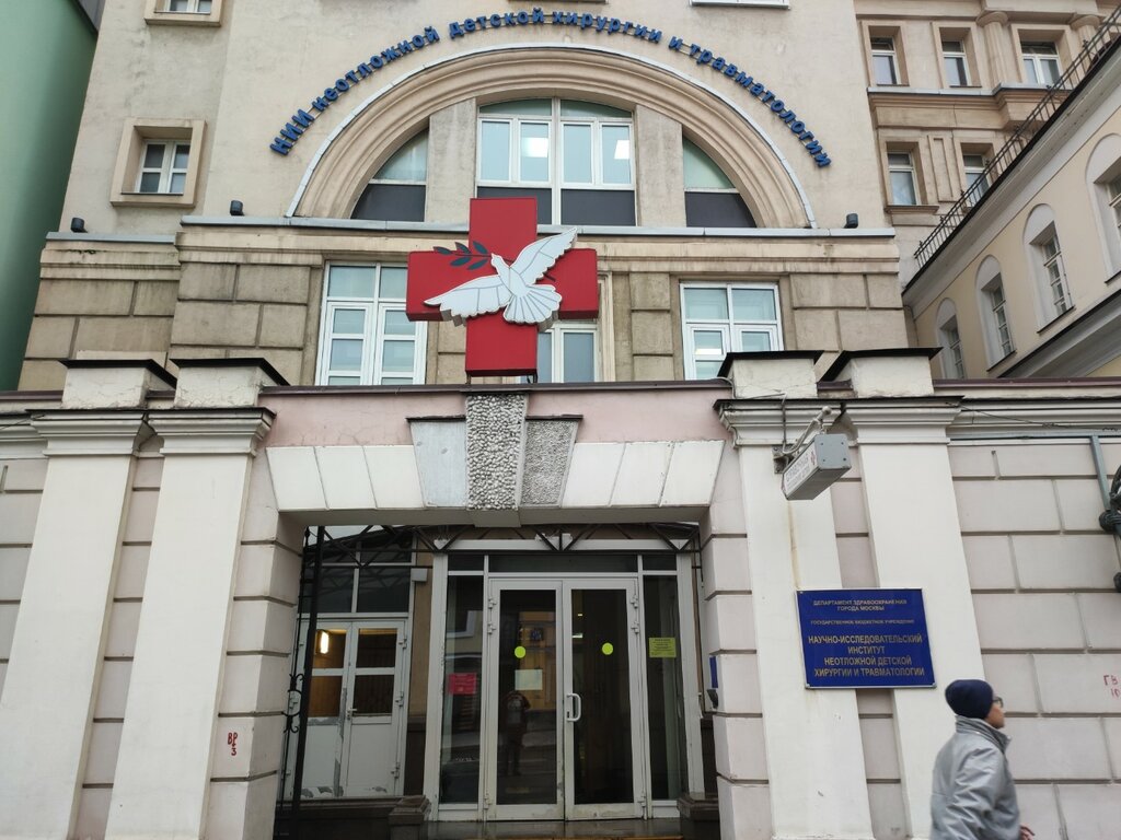 Children's hospital НИИ НДХиТ, отделение физиотерапии, Moscow, photo