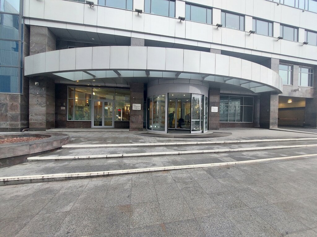 Banka Aresbank, Moskova, foto