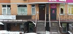 Uma Dent (ulitsa V. Vysotskogo, 49), dental clinic