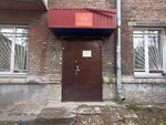 Territorial'nye organy Mvd Rossii (ulitsa Koltsova, 35), police department