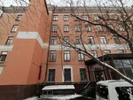 Ателио (Заречная ул., 9, Москва), банковское оборудование в Москве