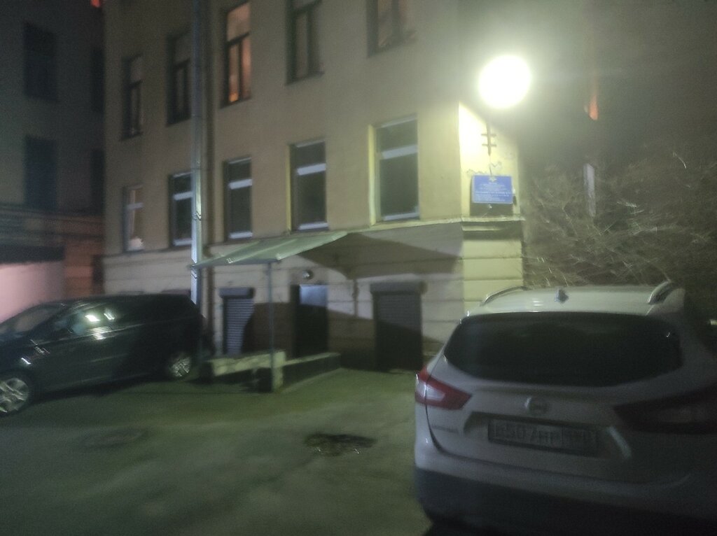 Police department Territorial'nye organy Mvd Rossii, Saint Petersburg, photo