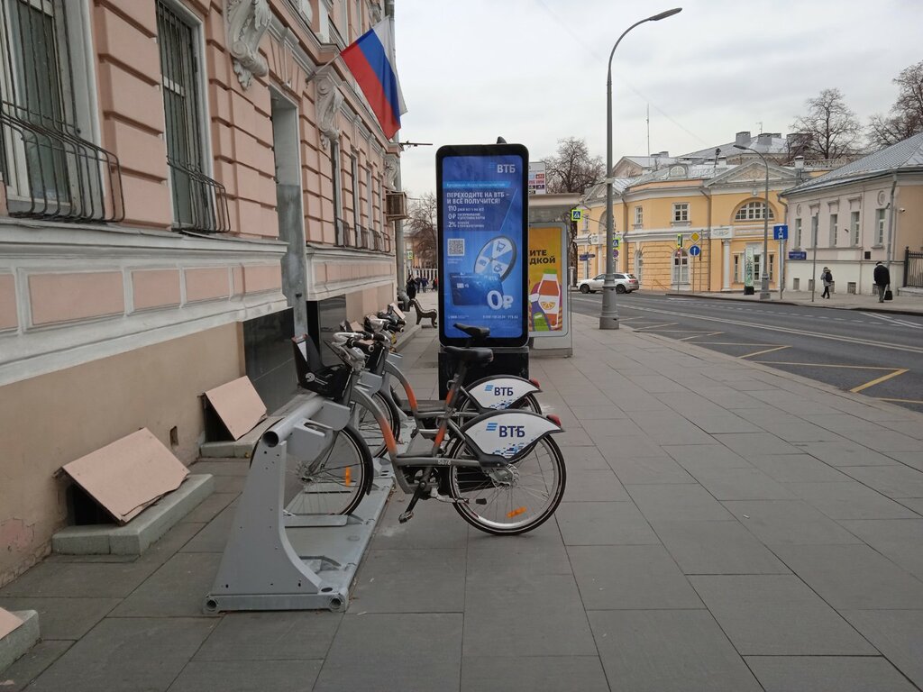 Bike rental Velobike, Moscow, photo