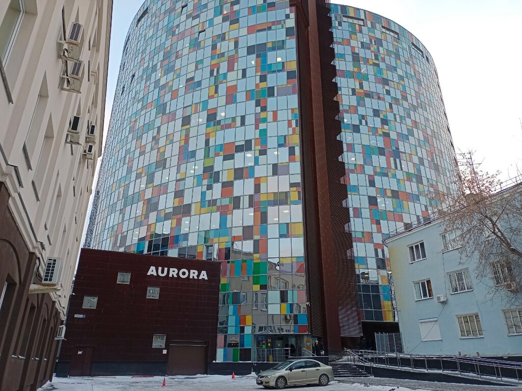 ATM Home Bank, Yekaterinburg, photo