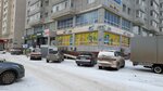 Satti (Qanysh Sátbaev kóshesi, 23/1), tienda de productos