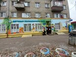 Детская городская поликлиника № 18 (просп. Ленина, 75, Нижний Новгород), детская поликлиника в Нижнем Новгороде
