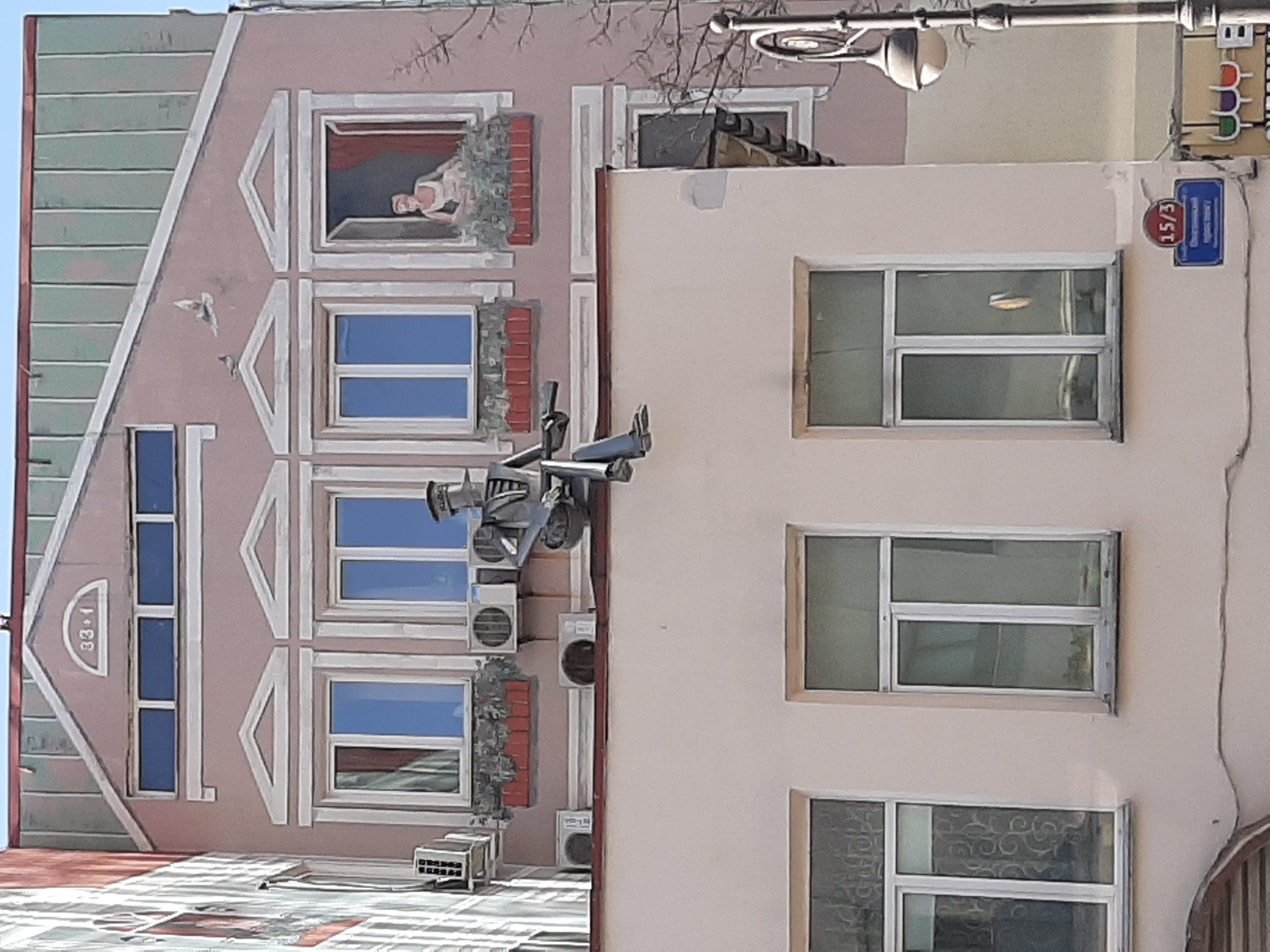 Фото Кармен