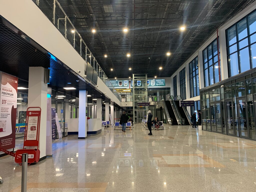 Havaalanları Uralsk Airport, Batı Kazakistan eyaleti, foto