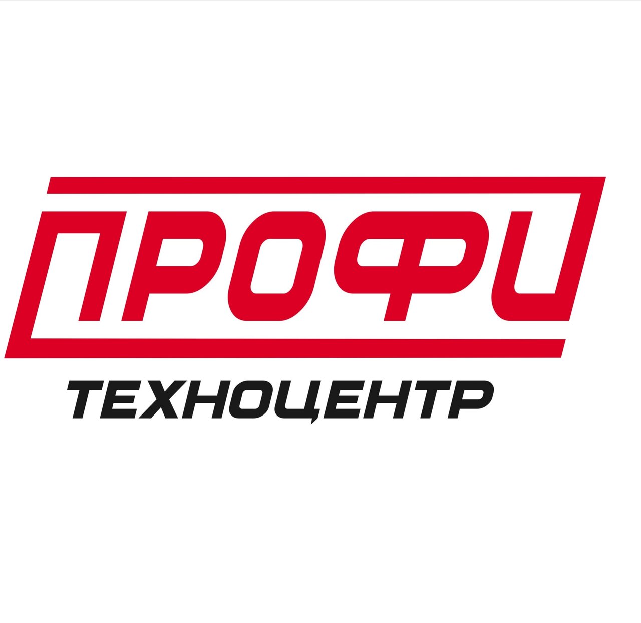 Техноцентр Профи