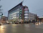 Траст-Аренда (Belinskogo Street, 63), sale and lease of commercial real estate