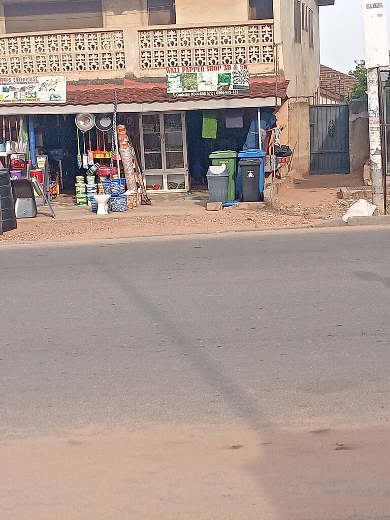 Wallpaper store Wall paper shop 3D &5d, Earth, photo