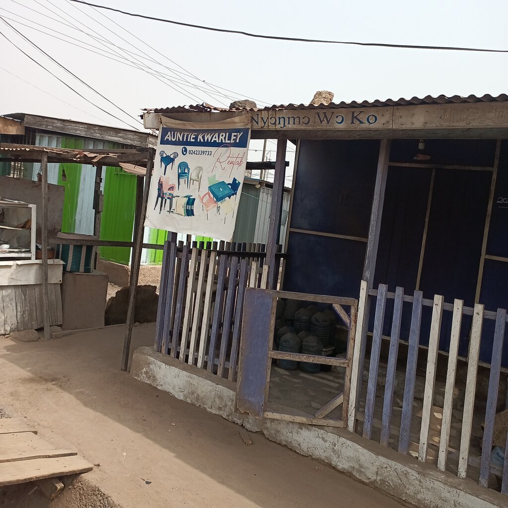 Garden furniture Auntie Kwarley, Earth, photo