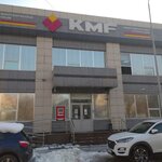 Kmf (Abdullah Rozybakiev Street, 45Г), microfinance institution