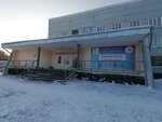 ГБУЗ Ко Кемеровская клиническая станция скорой медицинской помощи (Волгоградская ул., 39, Кемерово), скорая медицинская помощь в Кемерове