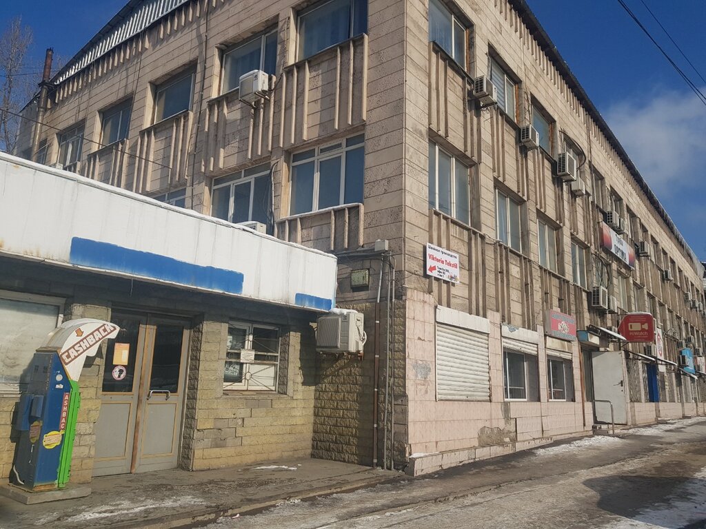 Tuberías y accesorios Metall Solutions Kazakhstan, , foto