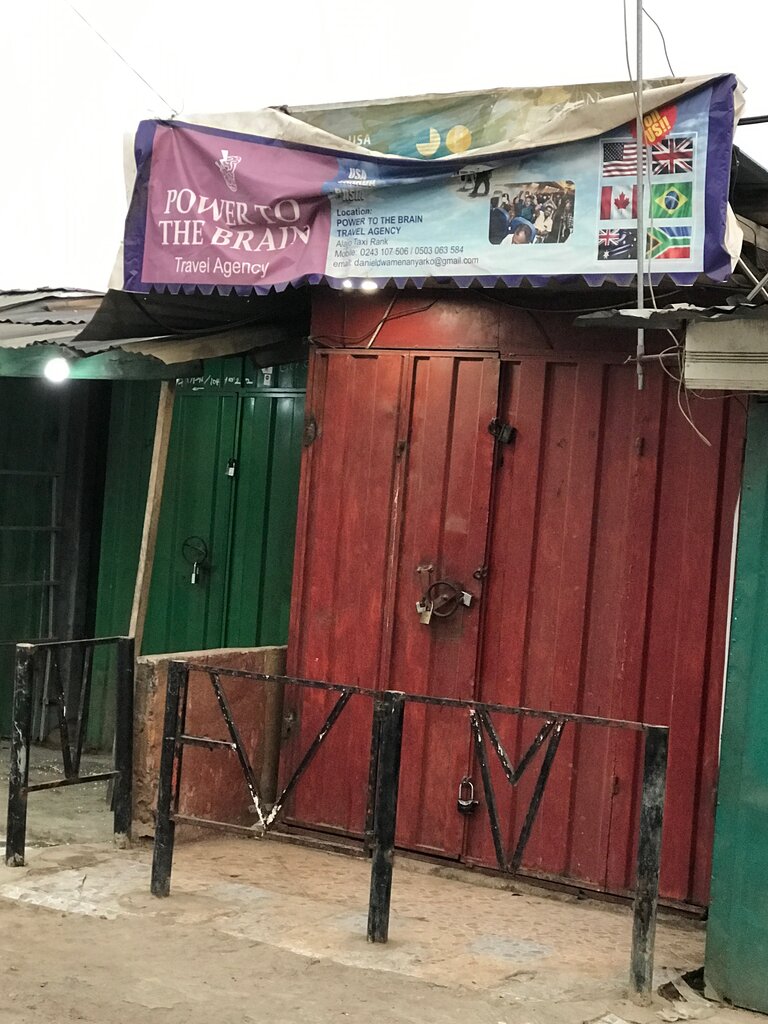 Travel agency Power To The Brain Travel Agency, Accra, photo