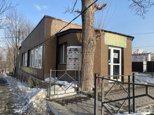 Чайхана (Primorye Territory, Artyom, ulitsa Kirova), cafe