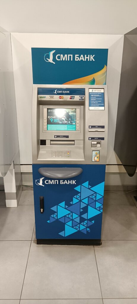 ATM Smp Bank, bankomat, Moscow, photo