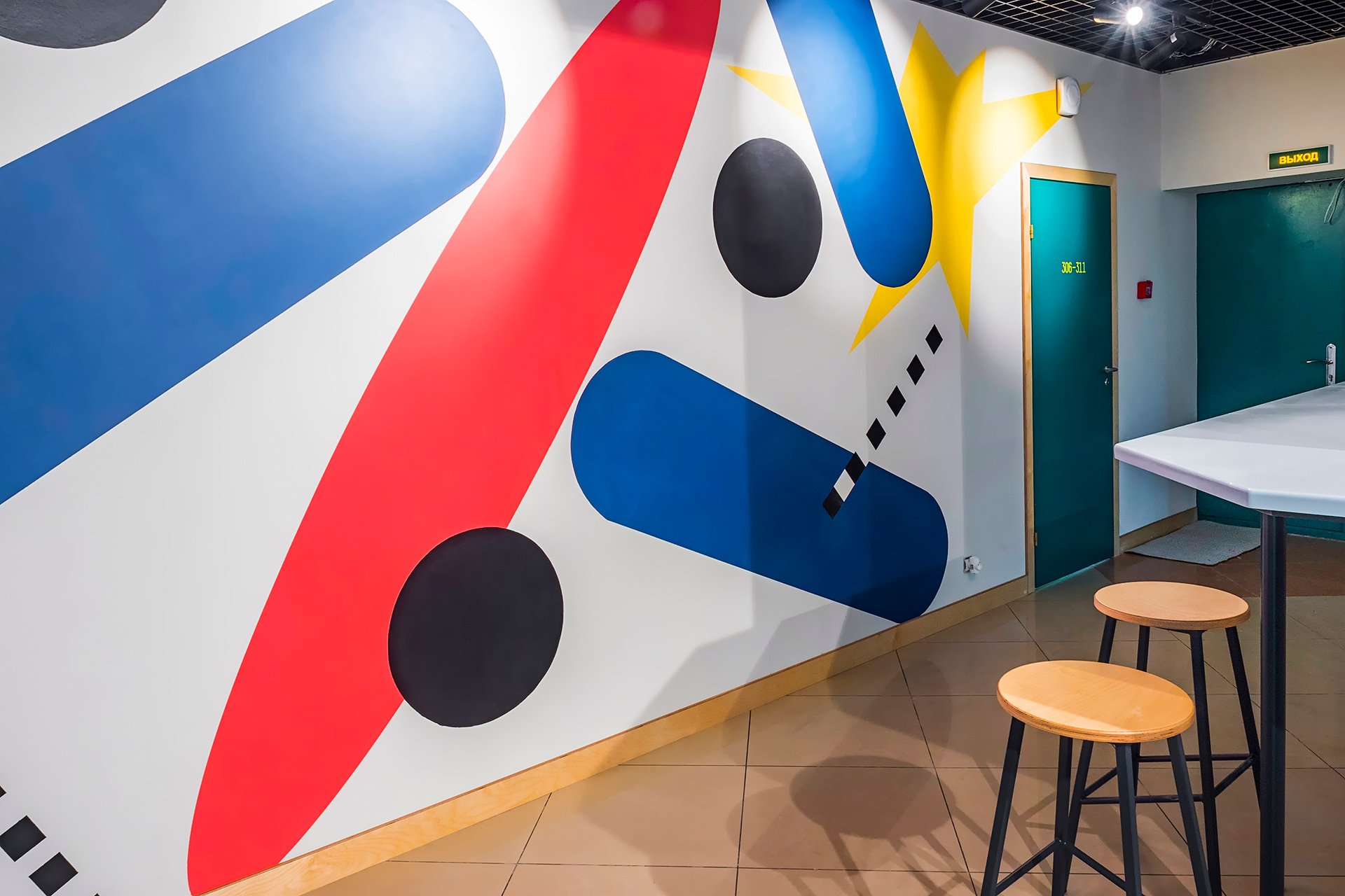 Фото Друзья на Сенной